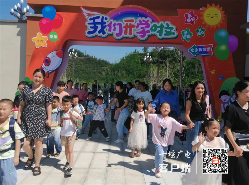 微信图片_20230830192606_2_副本
