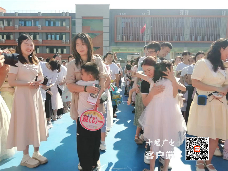 微信图片_20230830192608_1_副本