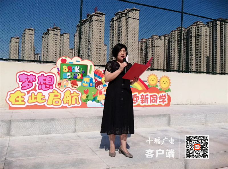 微信图片_20230830192609_副本