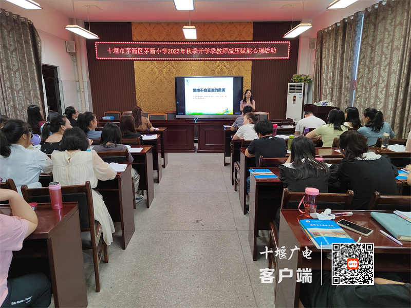 微信图片_20230831103441_副本