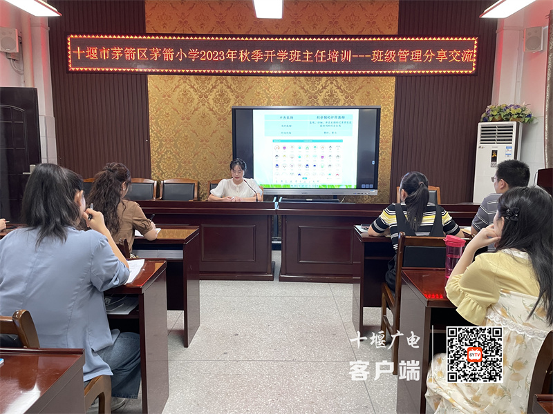 微信图片_20230831103443_副本