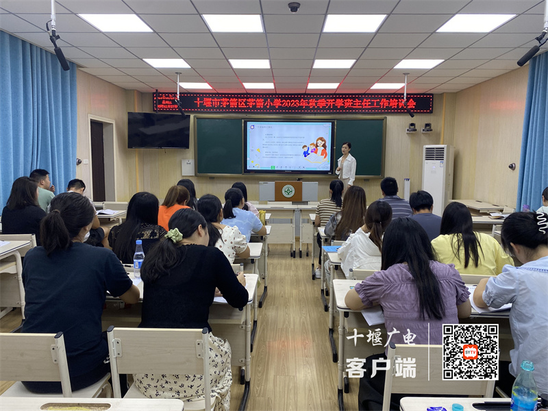 微信图片_20230831103446_副本