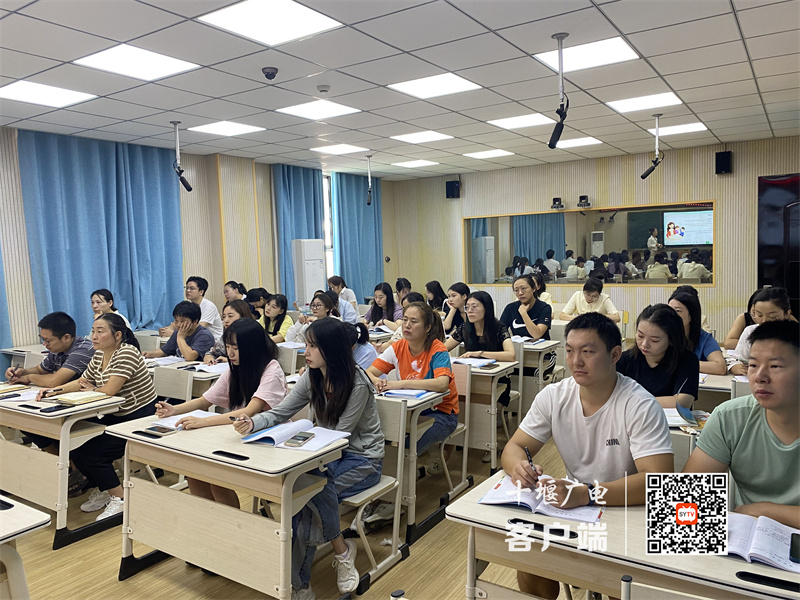 微信图片_20230831103446_1_副本