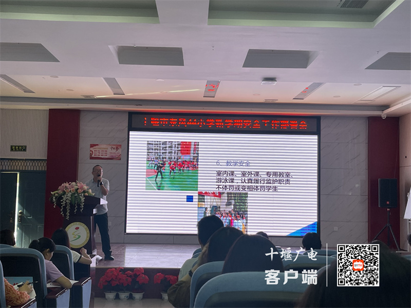微信图片_20230830152813_副本