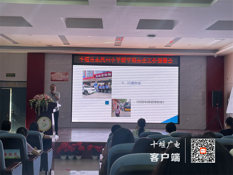 微信图片_20230830152814_1_副本