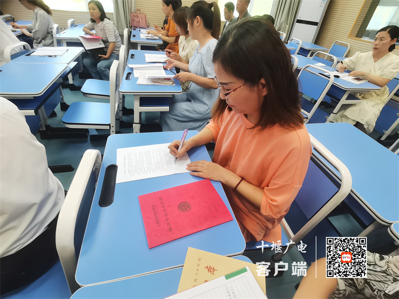 微信图片_20230830171901_副本