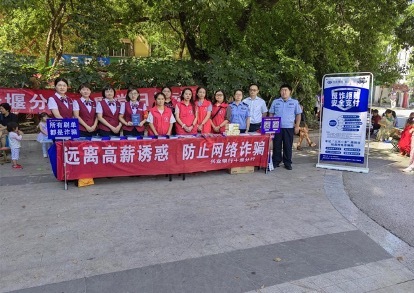 图片 2