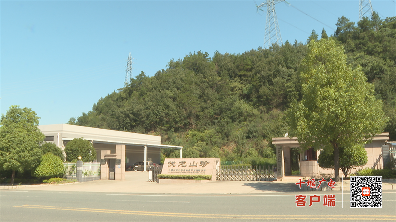 微信图片_20230831160008
