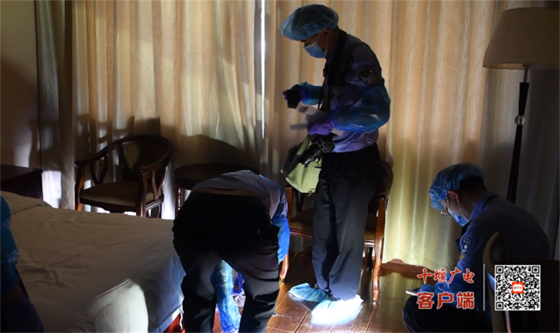QQ图片20230831161543
