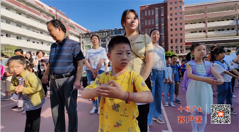QQ图片20230831164659