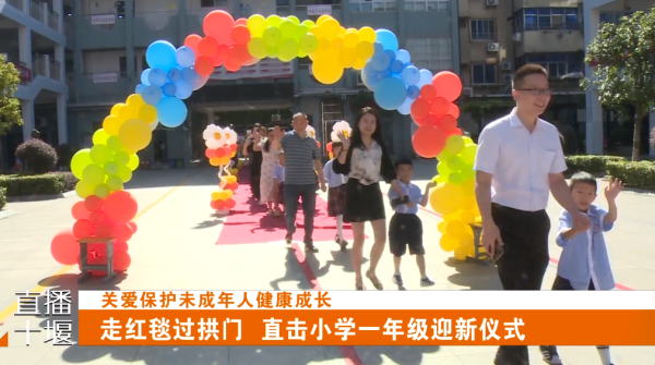 QQ图片20230831174448