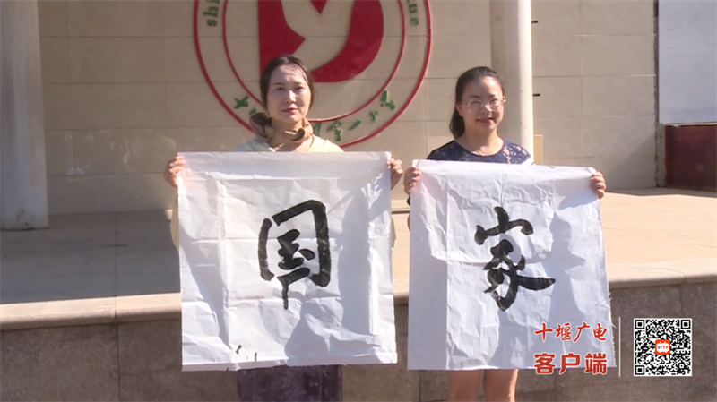 QQ图片20230831174559