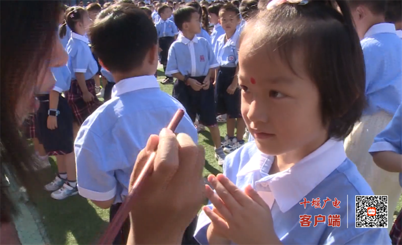QQ图片20230831174535