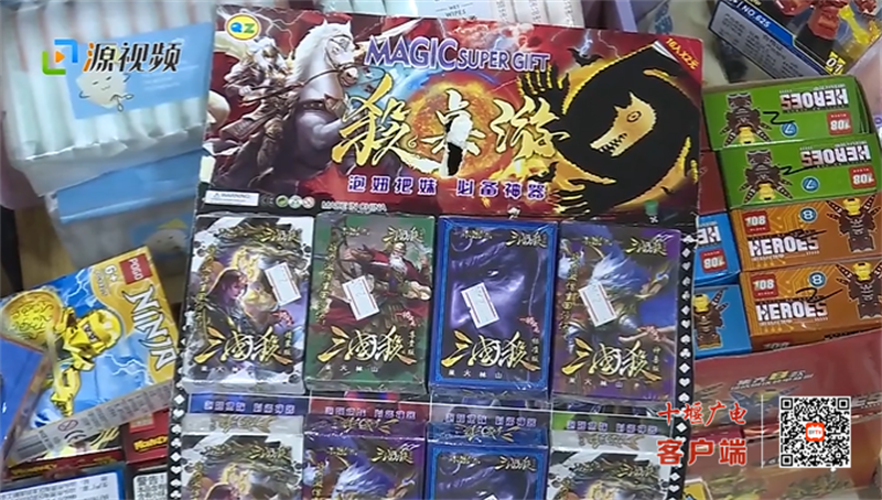 QQ图片20230831190352