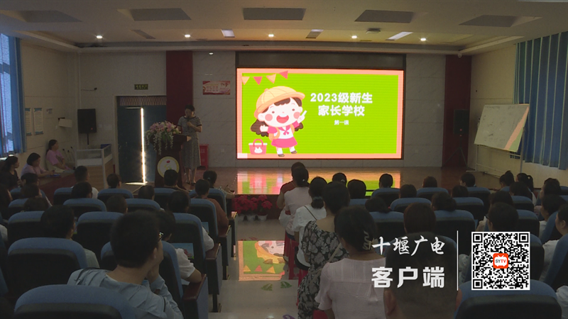 微信图片_20230831132103_副本