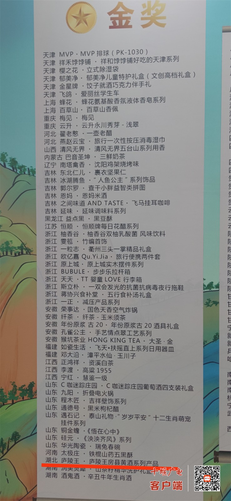 31_副本