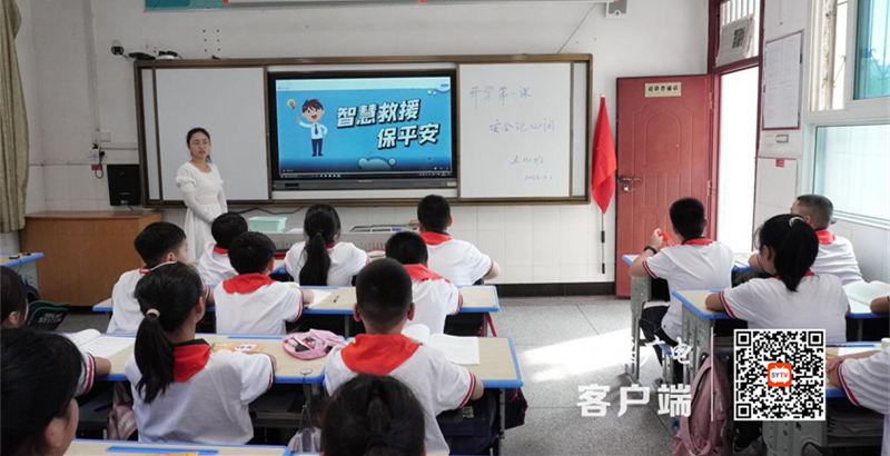 图片3_副本