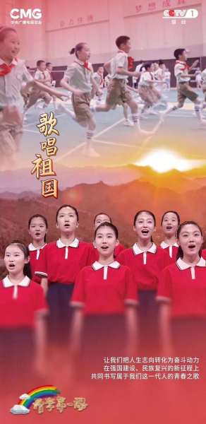 微信图片_20230901132025