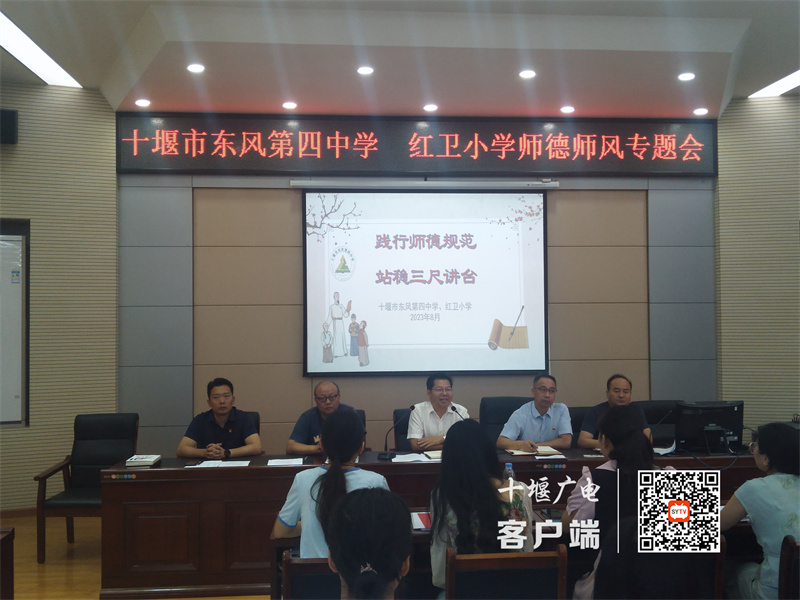 微信图片_20230901163320_副本