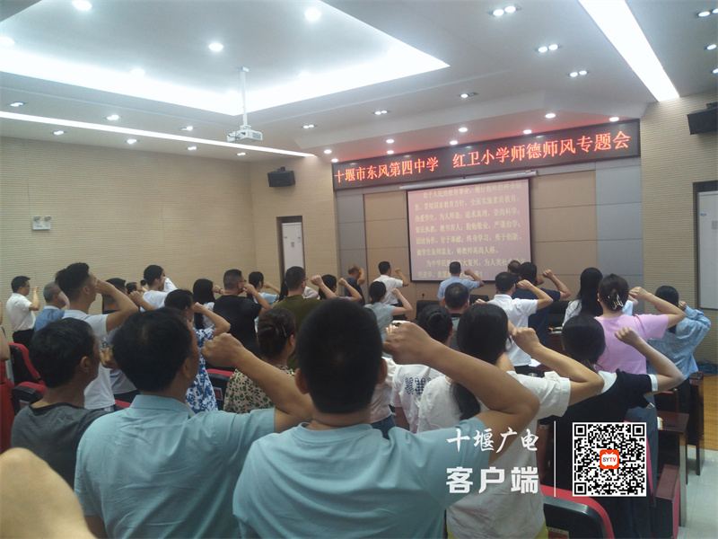 微信图片_20230901163319_副本