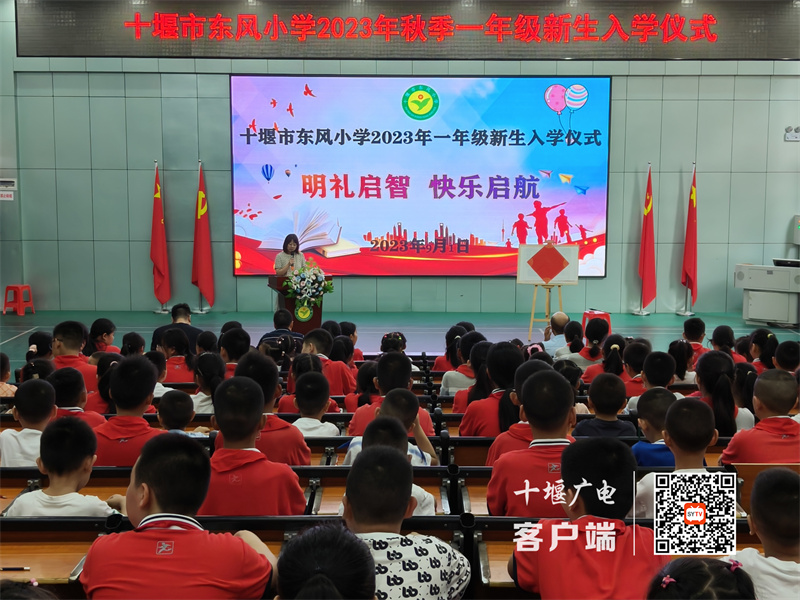 IMG20230901093056_副本