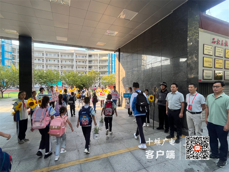 微信图片_20230901184437_副本