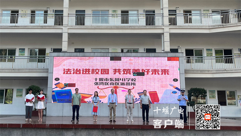 微信图片_20230901184428_副本