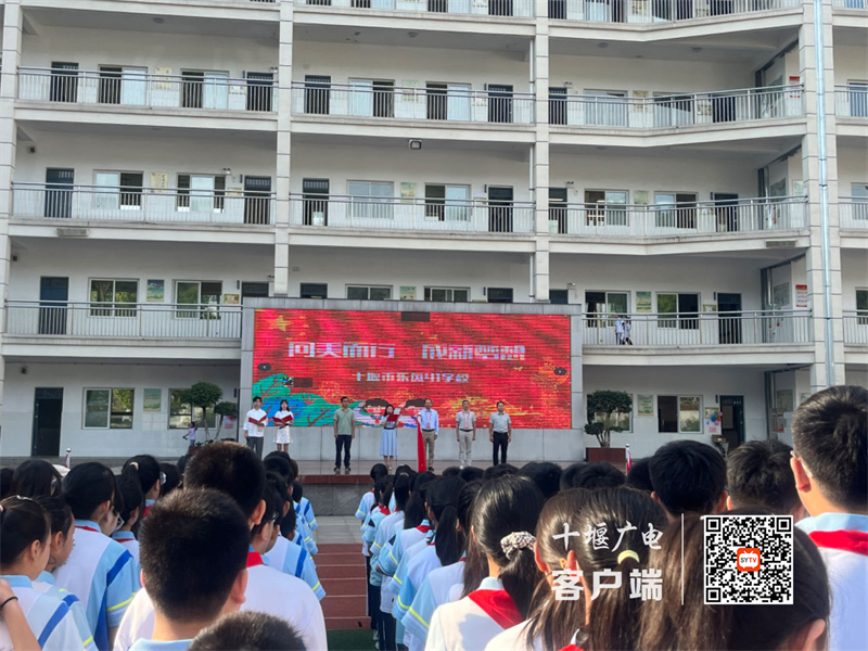 微信图片_20230901184419_副本