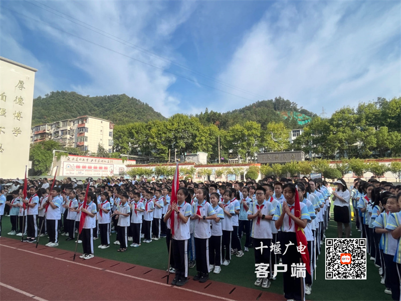 微信图片_20230901184422_副本