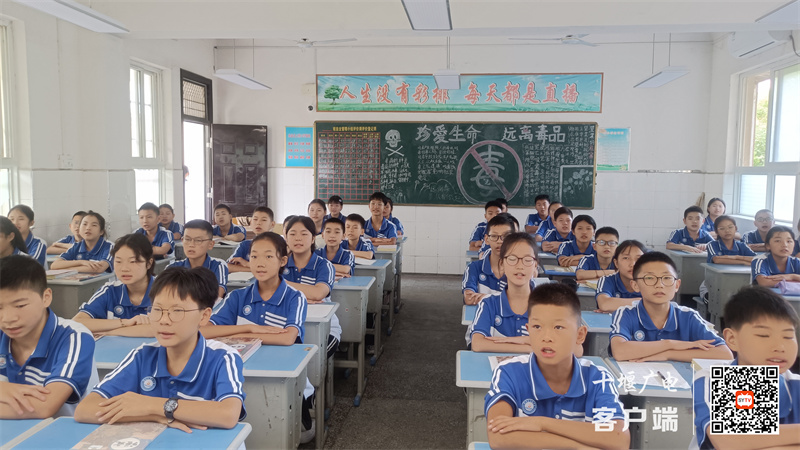微信图片_20230901093245