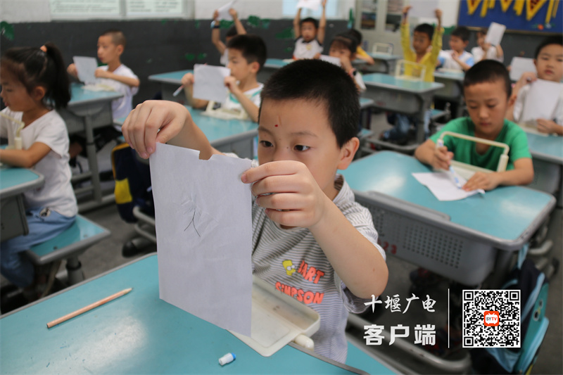 微信图片_20230901193847_副本
