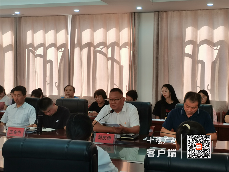 微信图片_20230901172645_副本