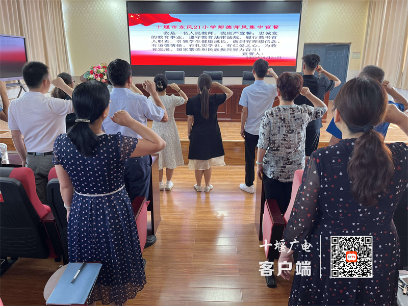 微信图片_20230902104043_副本