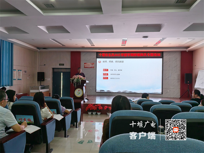 微信图片_20230901162410_副本