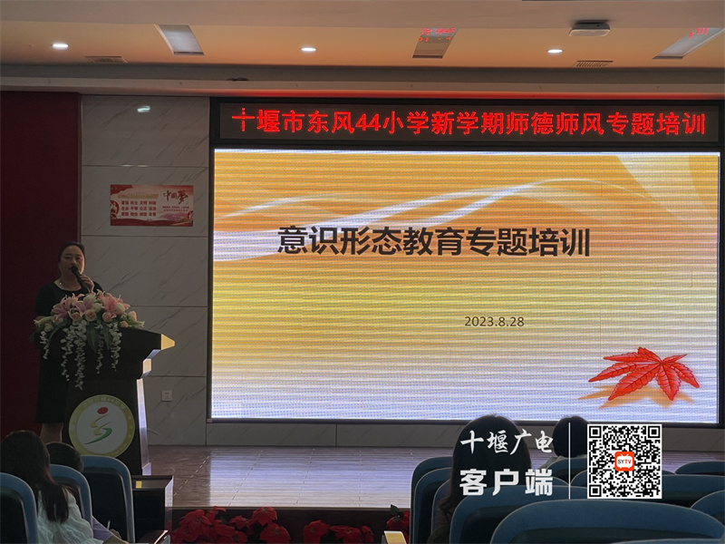 微信图片_20230901162408_副本