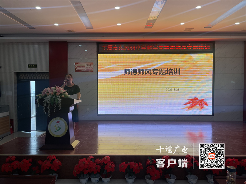 微信图片_20230901162409_1_副本