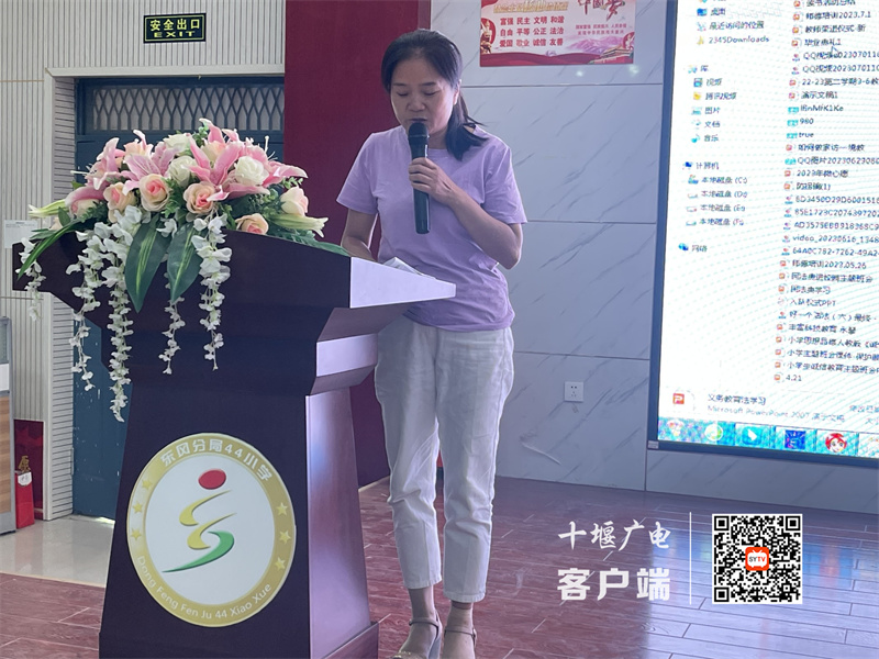 微信图片_20230901162409_副本