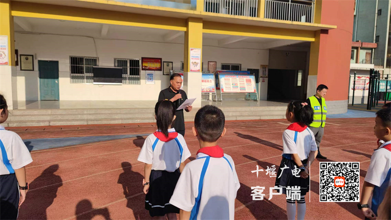微信图片_20230902104037_副本