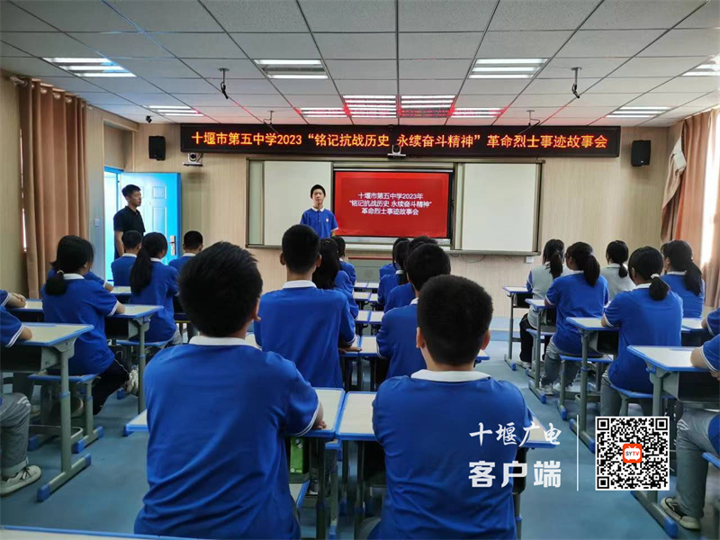 微信图片_20230902123749_副本