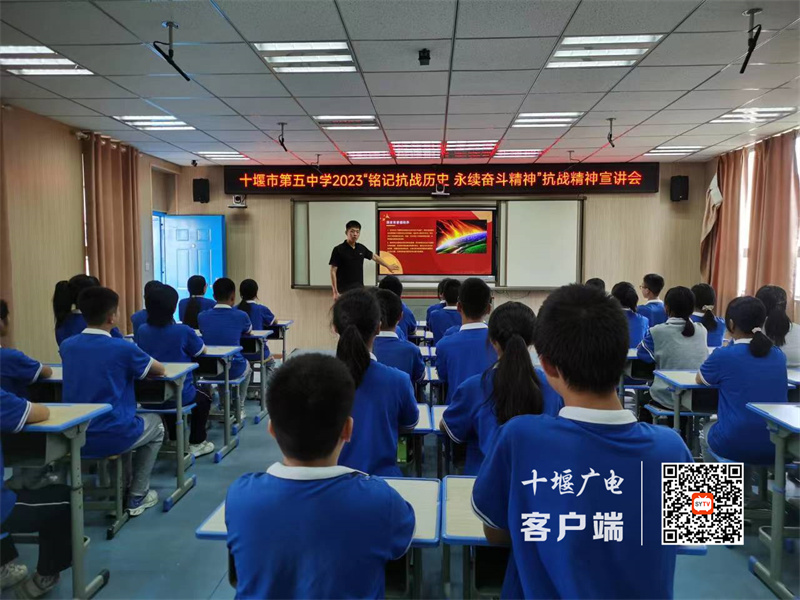 微信图片_20230902123813_副本