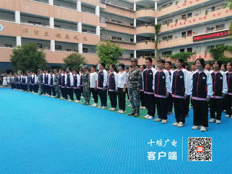 微信图片_20230902172451_副本
