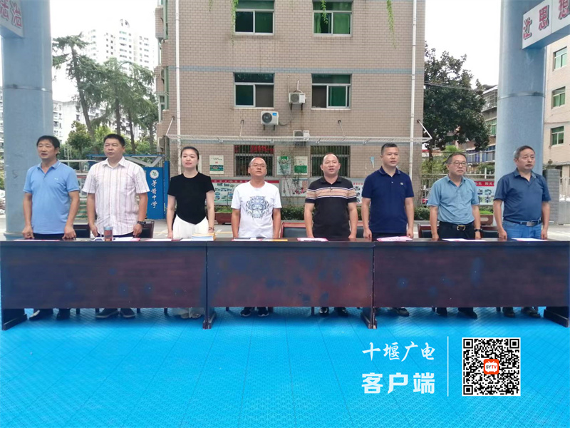 微信图片_20230902172526_副本