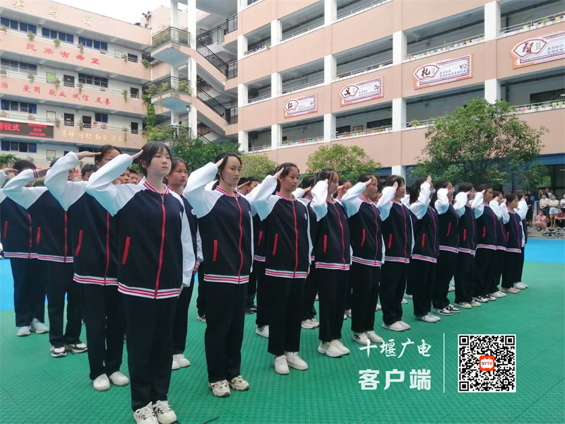 微信图片_20230902172604_副本