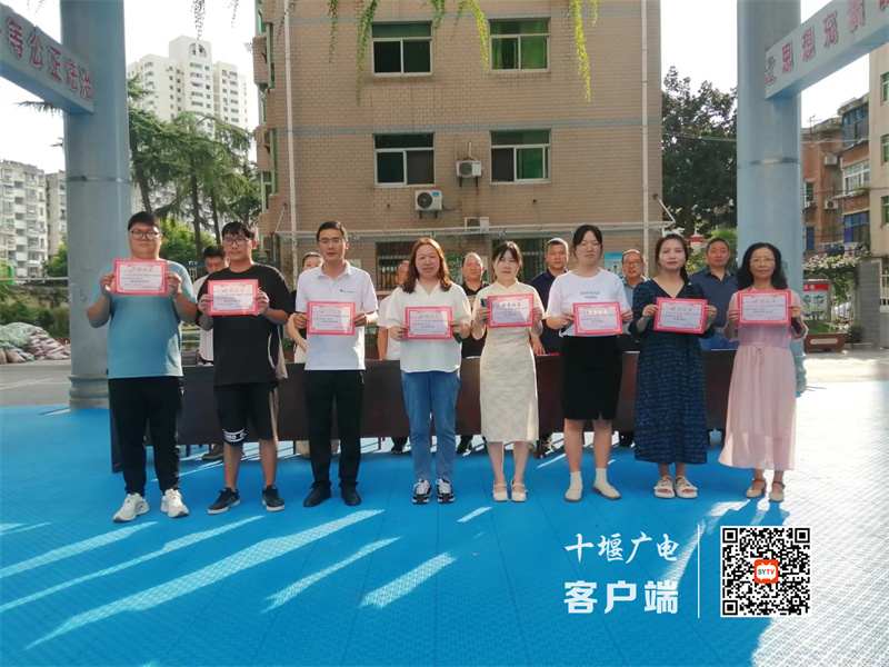微信图片_20230902172844_副本