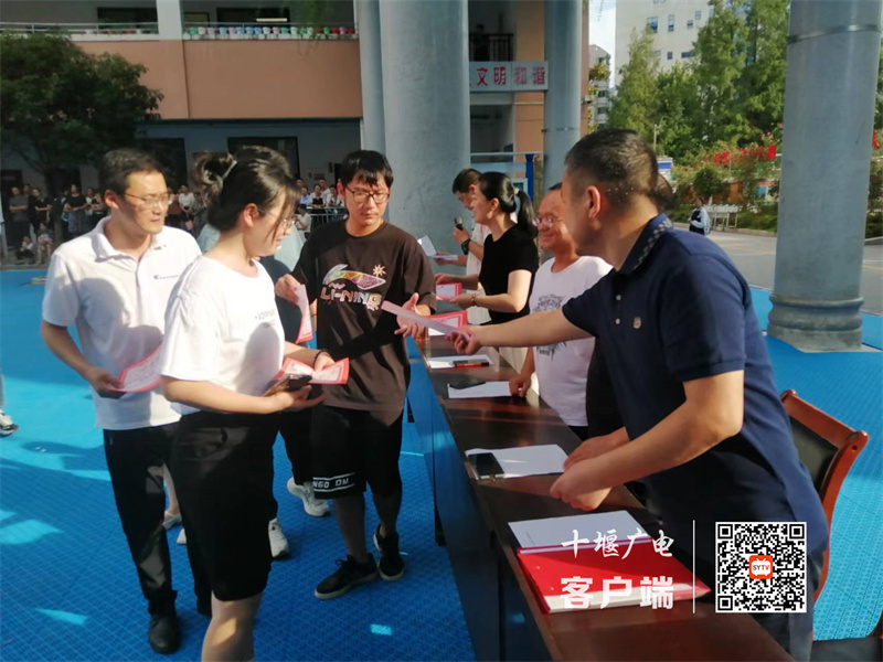 微信图片_20230902172746_副本