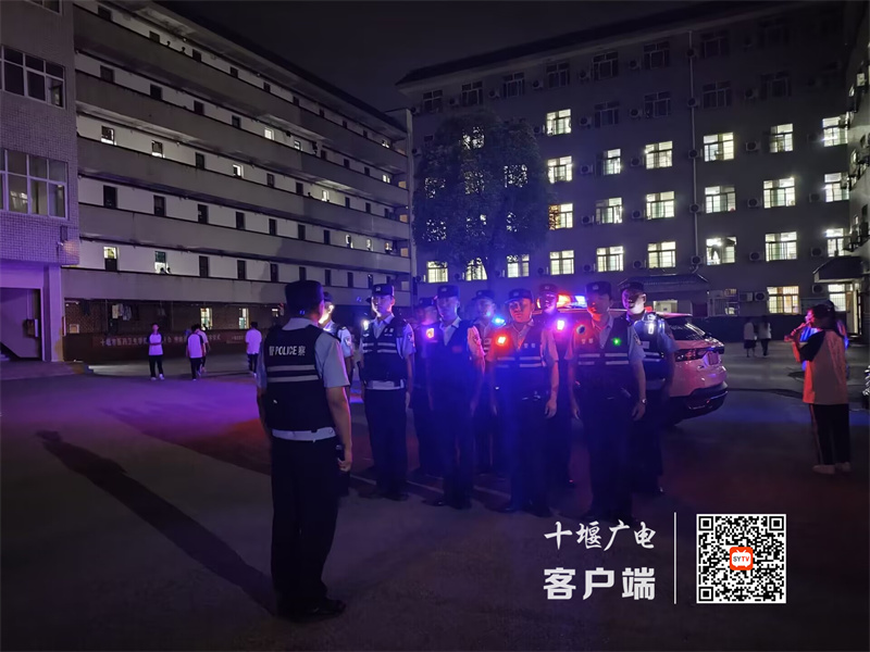 QQ图片20230902165348_副本