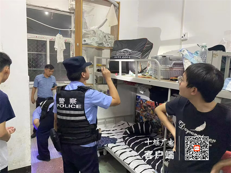 QQ图片20230902165409_副本