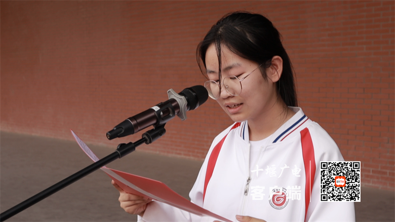 微信截图_20230902171611_副本