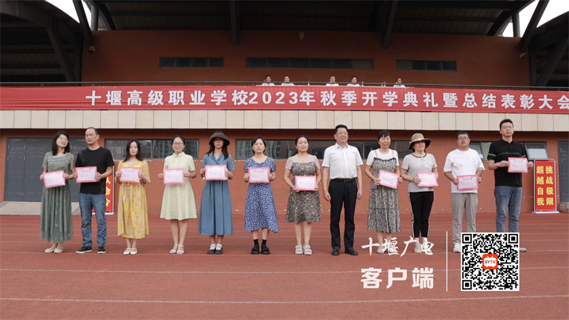 微信截图_20230902171422_副本