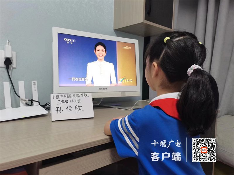 微信图片_20230903115709_1_副本